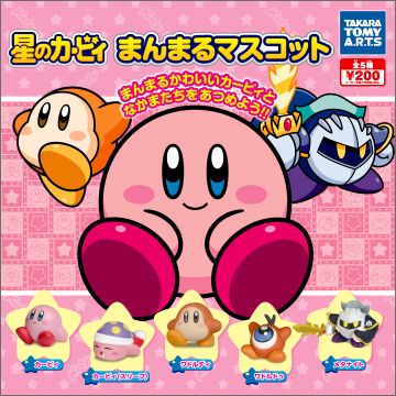 星之卡比 圓滾滾吉祥物 扭蛋