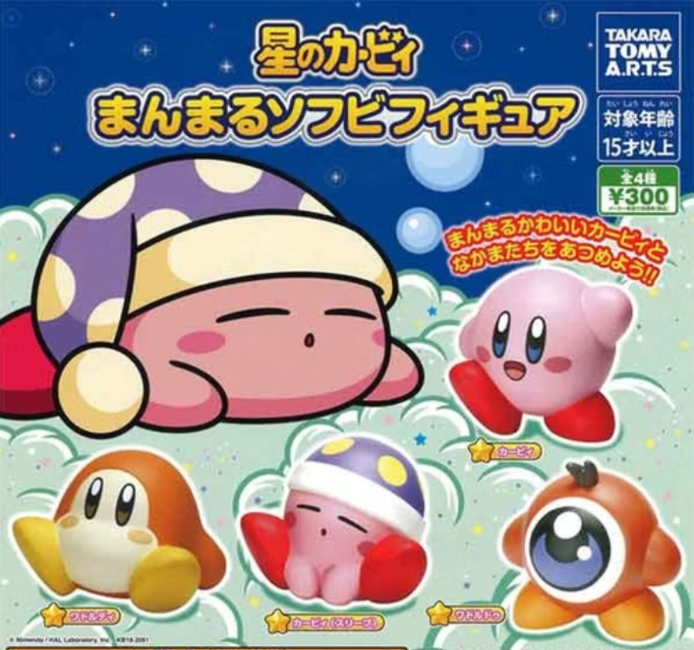 特價 星之卡比圓滾滾柔軟公仔　無殼9.9成新