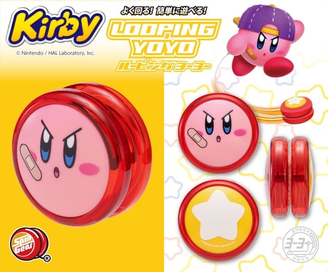 預購下單處：卡比溜溜球