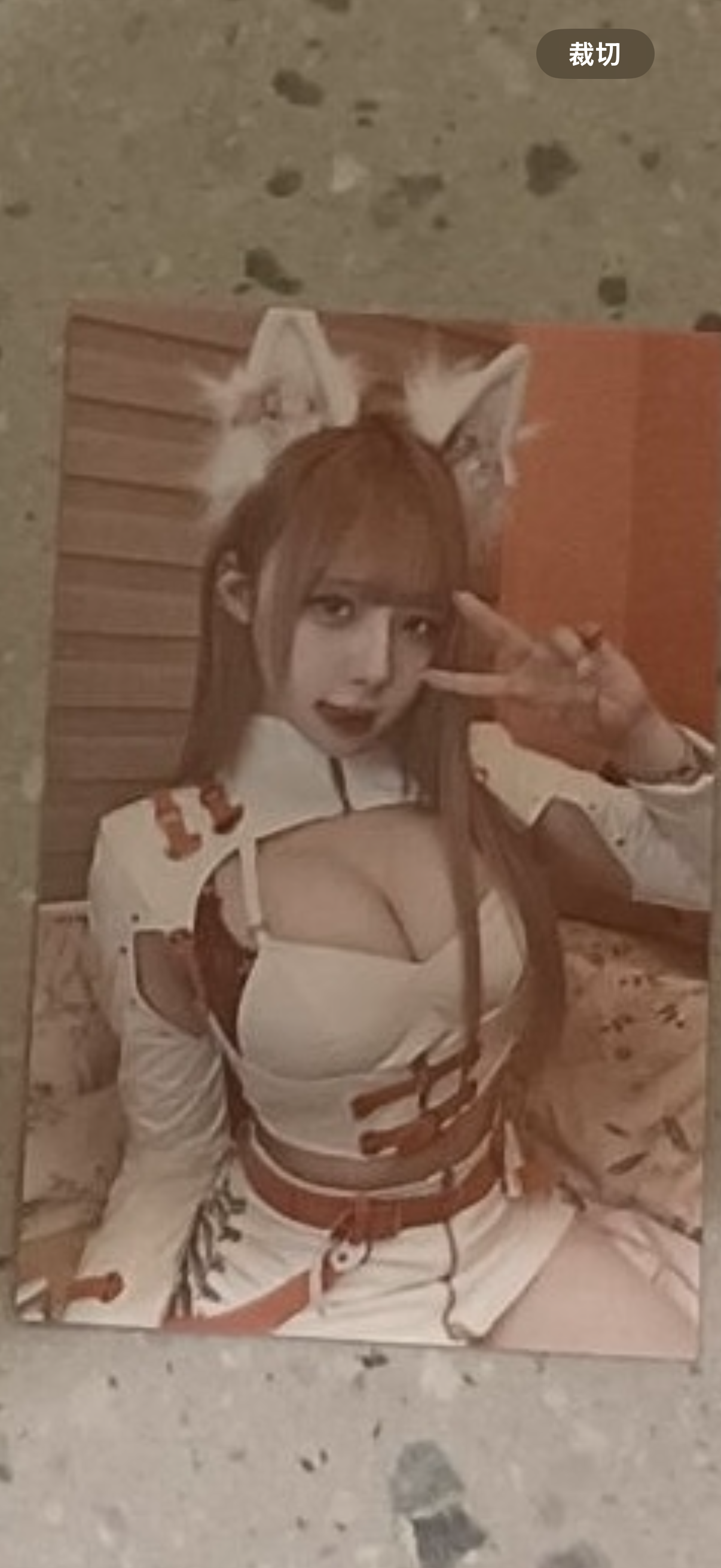 護士小卡