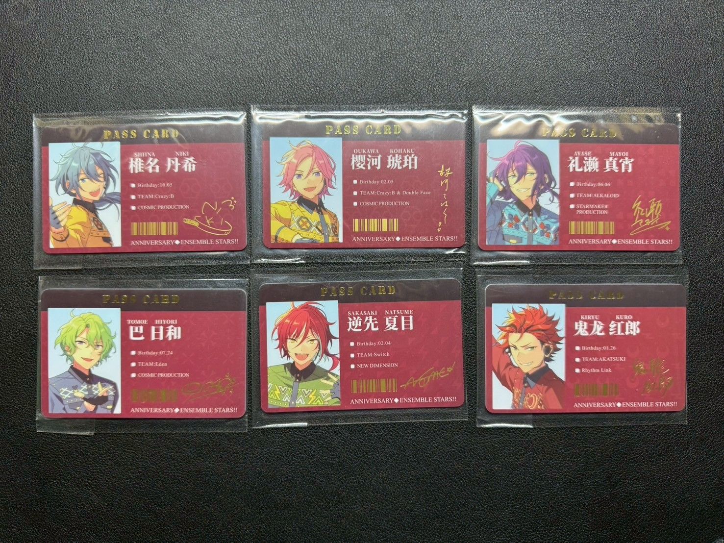【 あんスタ！/ 合奏 】六週年通行證