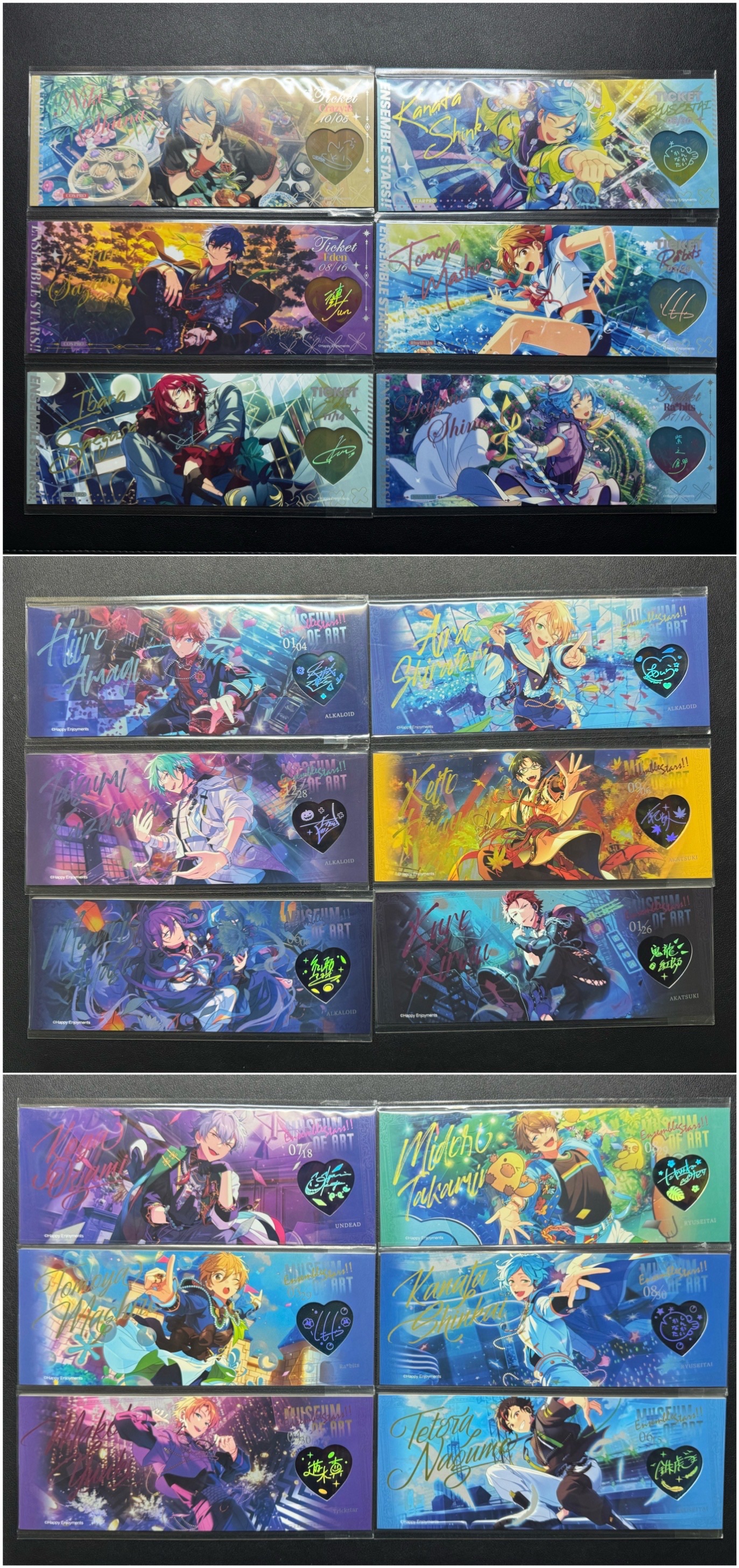 【 あんスタ！/ 合奏 】心悅紀念券2/1 鐳射票