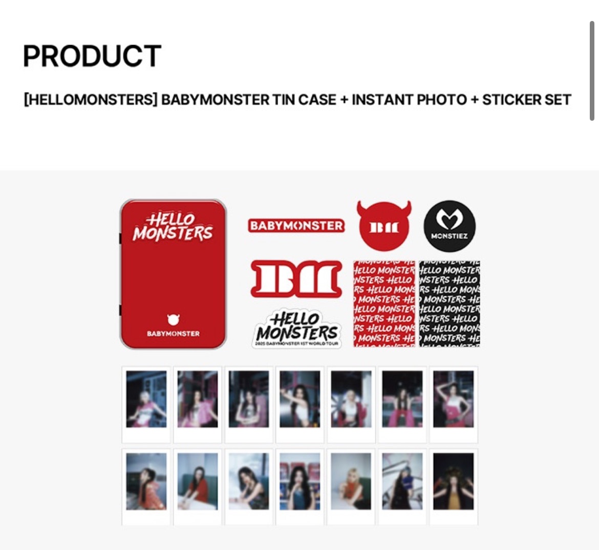 [HELLOMONSTERS] 鐵盒組