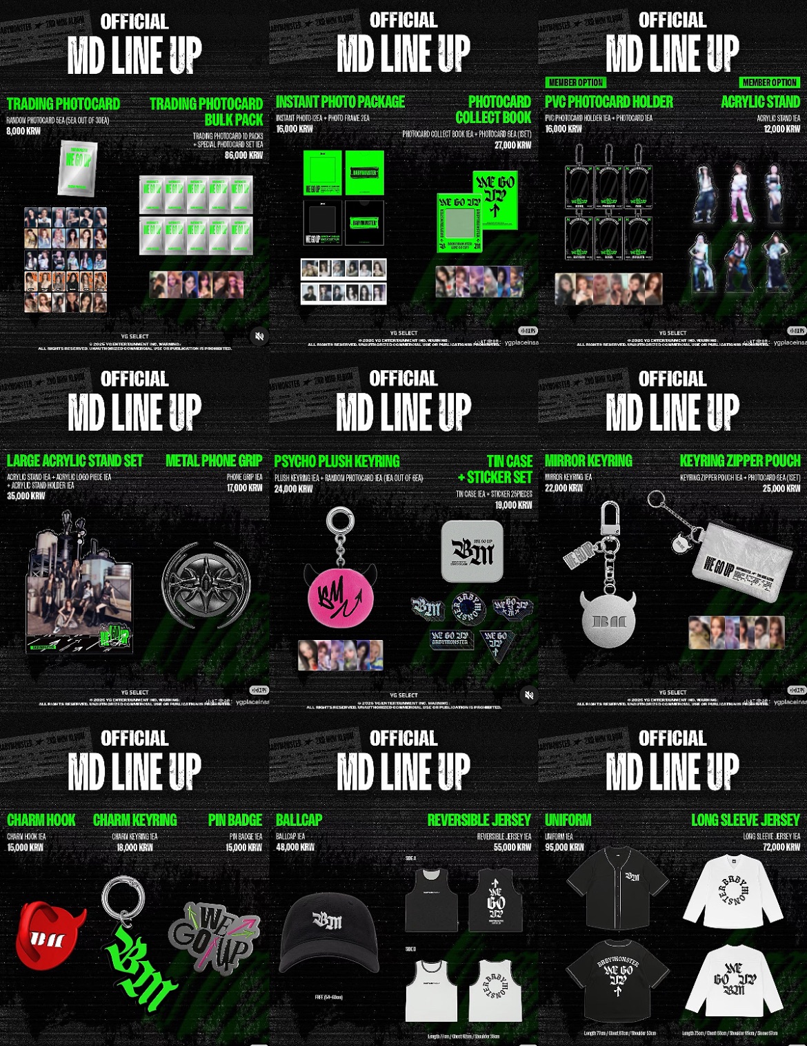 [WEGOUP]寶怪周邊（原價韓幣滿4萬附隨機滿額卡）