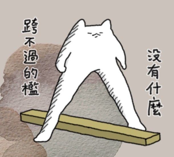 我的英雄學院（怎麼還有）