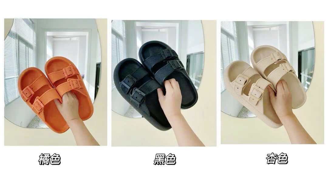 8102 💦防水防滑💦超軟Q熱賣爆款厚底拖鞋 家居拖鞋  室內拖 浴室拖 海灘拖