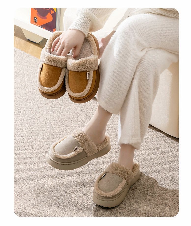 7582 冬天室內拖鞋 室外拖鞋 保暖防滑毛毛拖 居家厚底拖鞋