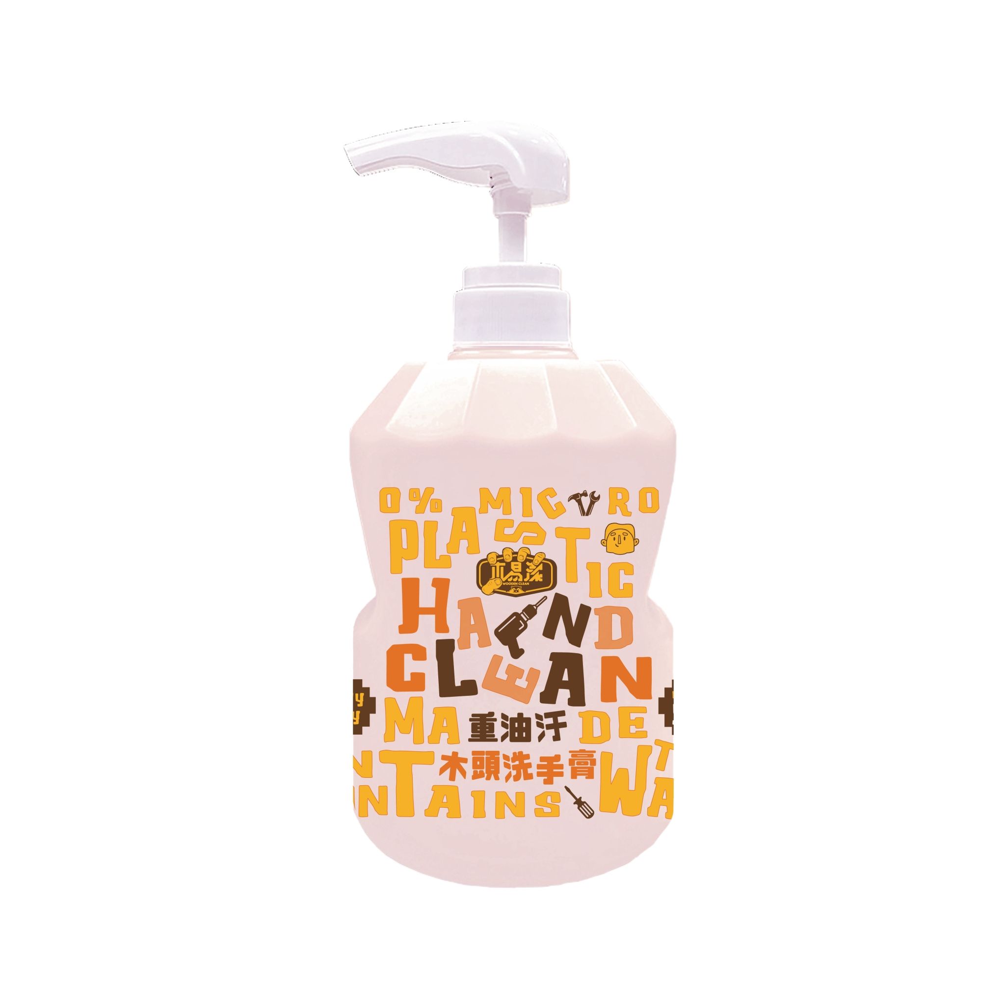 【木易潔】木頭洗手膏1000ml - 天然 環保 護手配方 重油污 工業 機械 去污 黑手 洗手粉 洗手劑 職人專用
