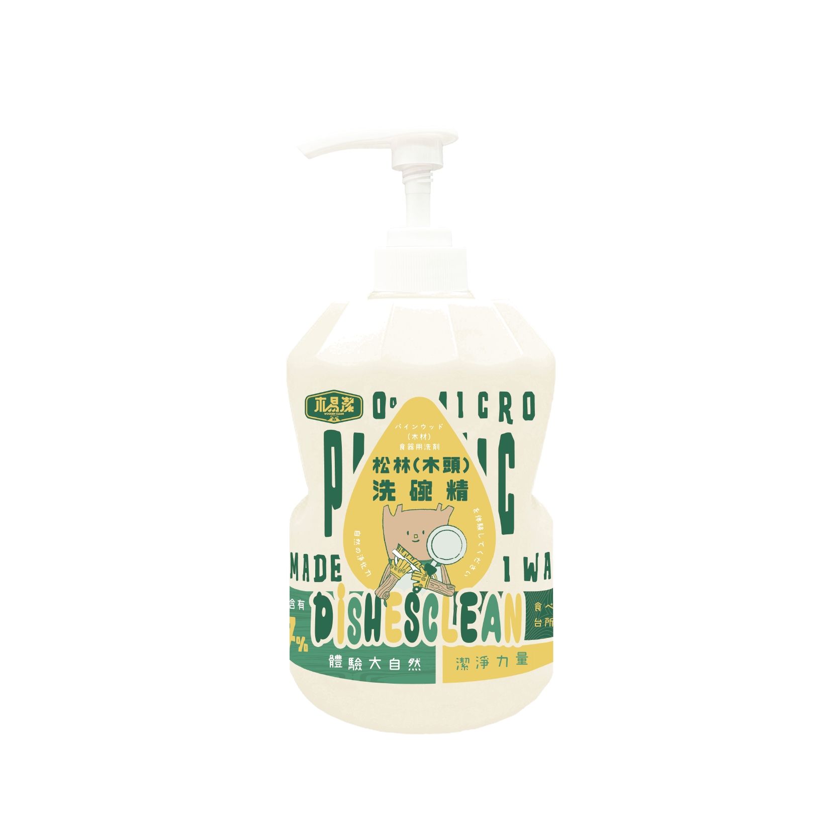 【木易潔】松木（木頭）洗碗精1000ml-天然 溫和 環保家庭必備 油垢 油汙 戶外 露營 廚房 家用 餐飲業 職人專用