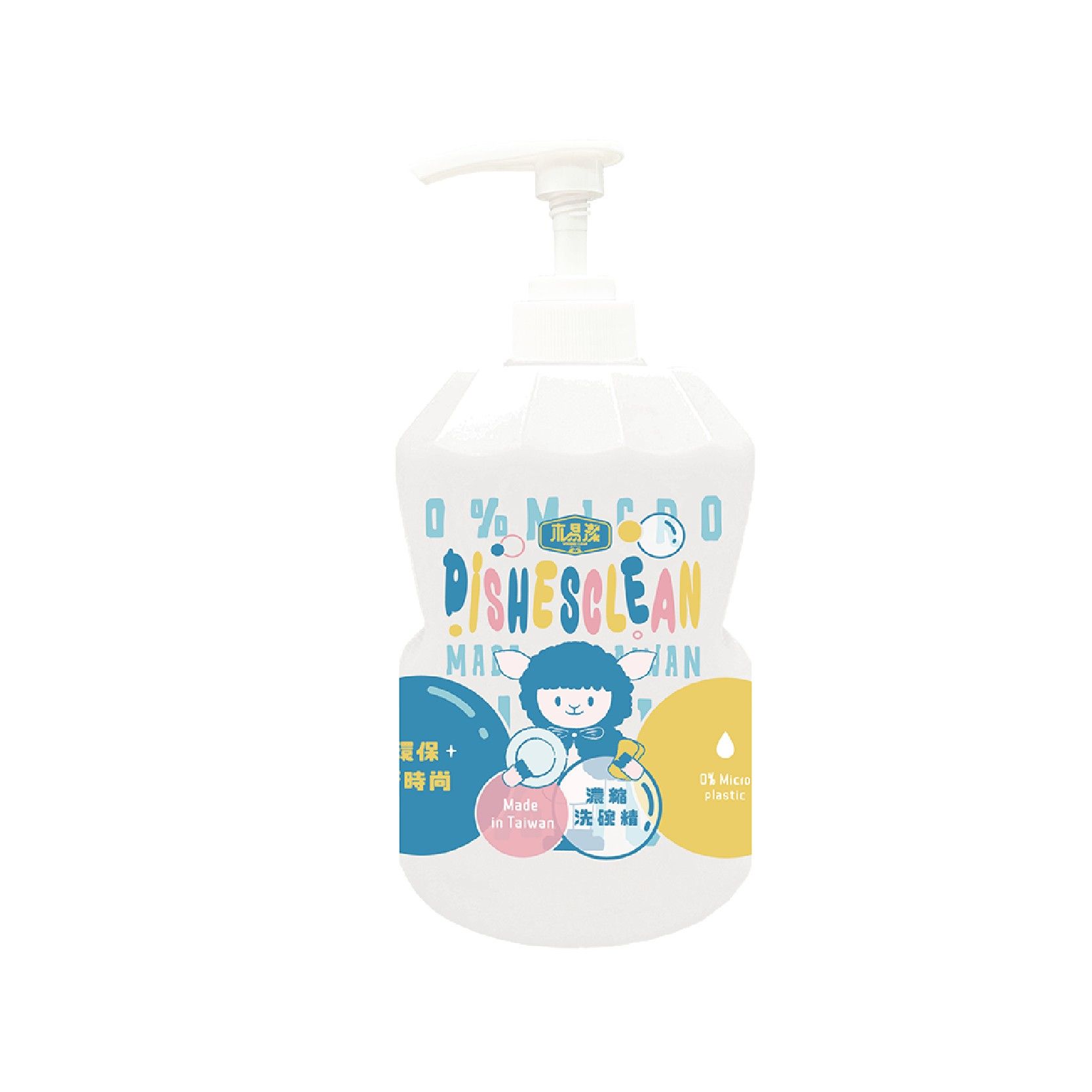 【木易潔】濃縮洗碗精1000ml-天然 環保 家庭必備 廚房 家用 餐飲業 洗碗精