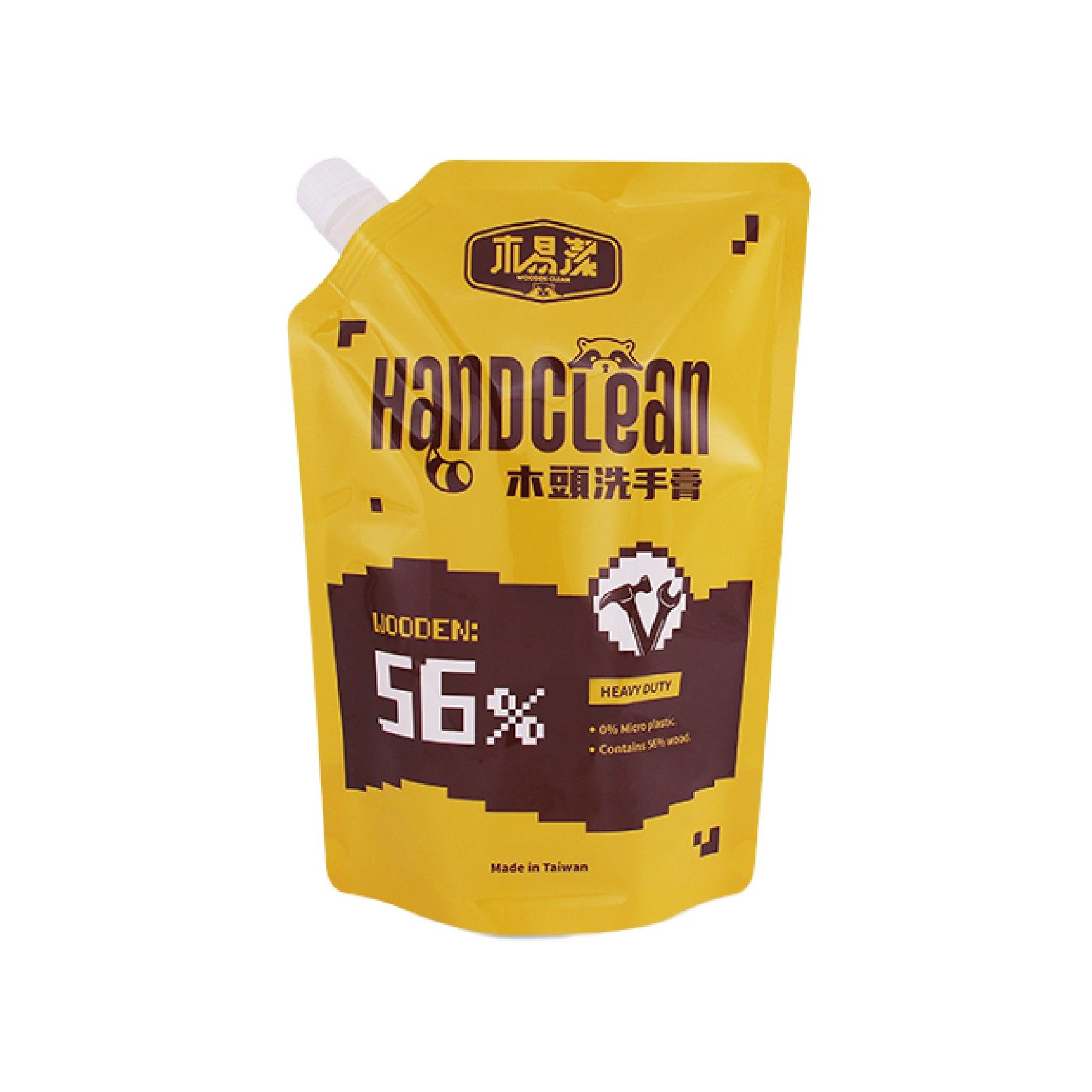【木易潔】木頭洗手膏補充包- 天然 環保 護手配方 重油污 工業 機械 去污 黑手 洗手粉 洗手劑 職人專用