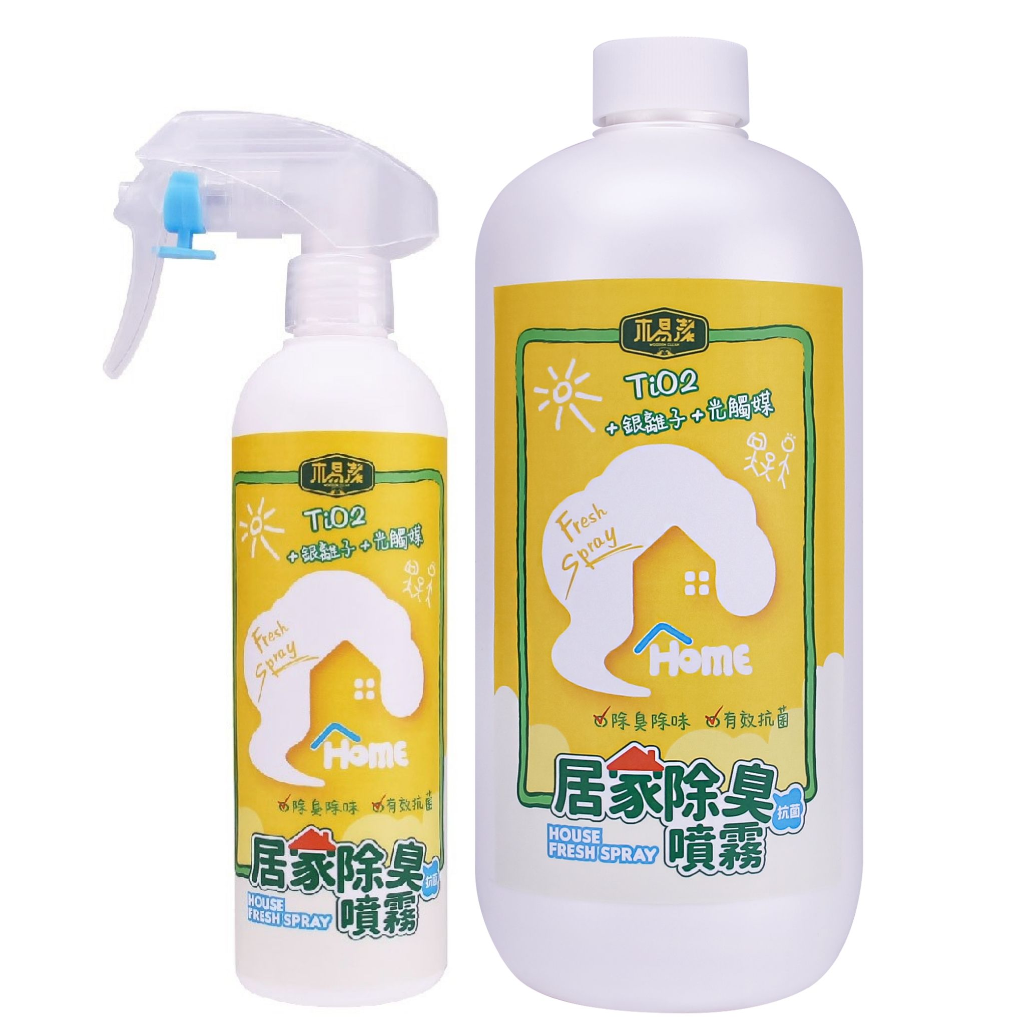 【木易潔】居家抗菌除臭噴霧-補充包組合 清香 抗菌 物理性 除臭 銀離子 光觸媒 異味 殘留 臭味 無毒 天然精油