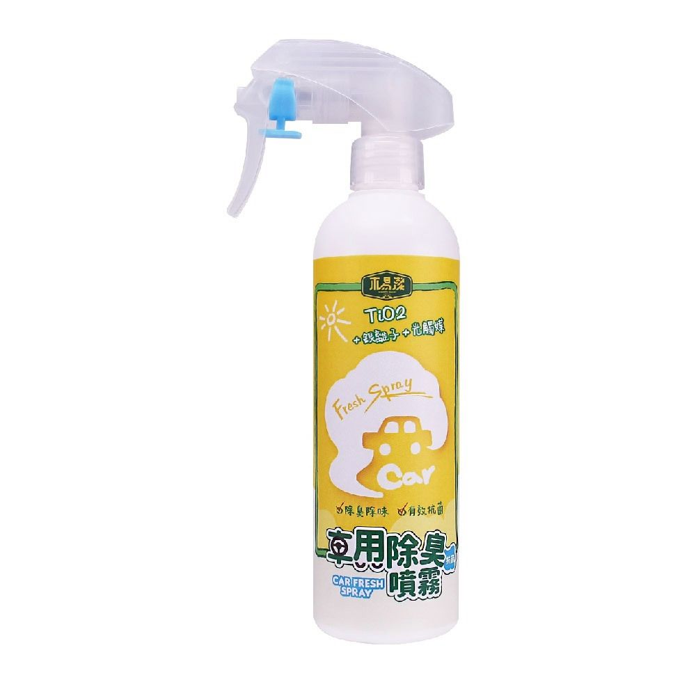 【木易潔】車用抗菌除臭噴霧-300ml單罐入 清香 抗菌 物理性 除臭 銀離子 光觸媒 異味 殘留 臭味 無毒 天然精油