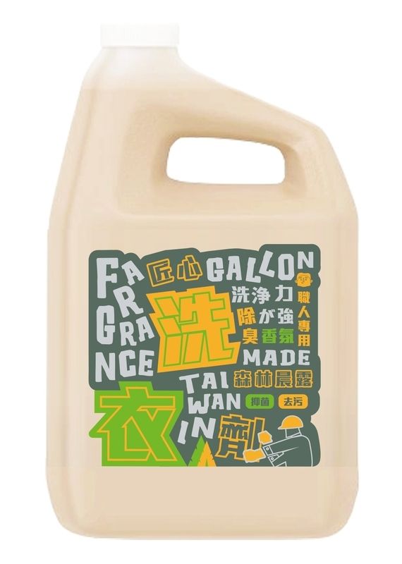 【木易潔】匠心森林晨露洗衣精 1Gallon- 洗衣 柔軟 濃縮 除臭 香氛