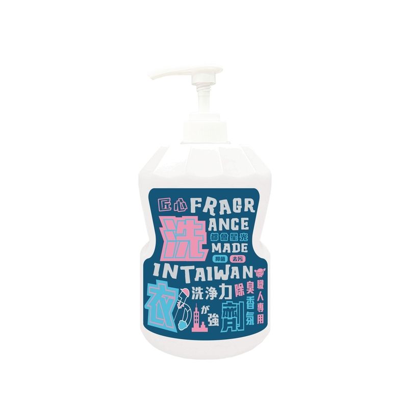 【木易潔】匠心都會星光洗衣精1000ml - 洗衣 柔軟 濃縮 除臭 香氛