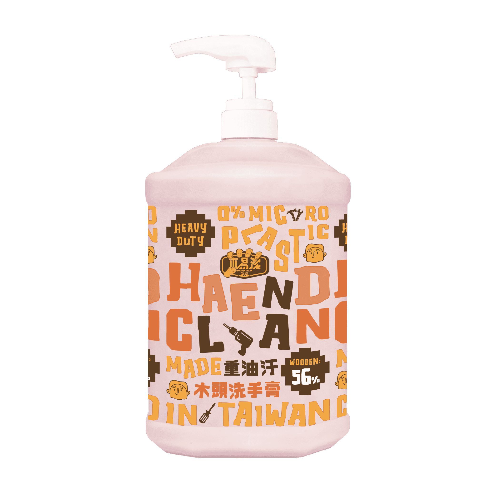 【木易潔】木頭洗手膏2000ml - 天然 環保 護手配方 重油污 工業 機械 去污 黑手 洗手粉 洗手劑 職人專用