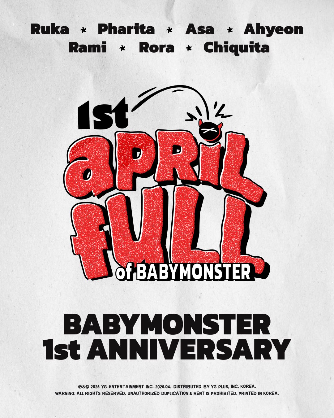 BABYMONSTER一周年周邊