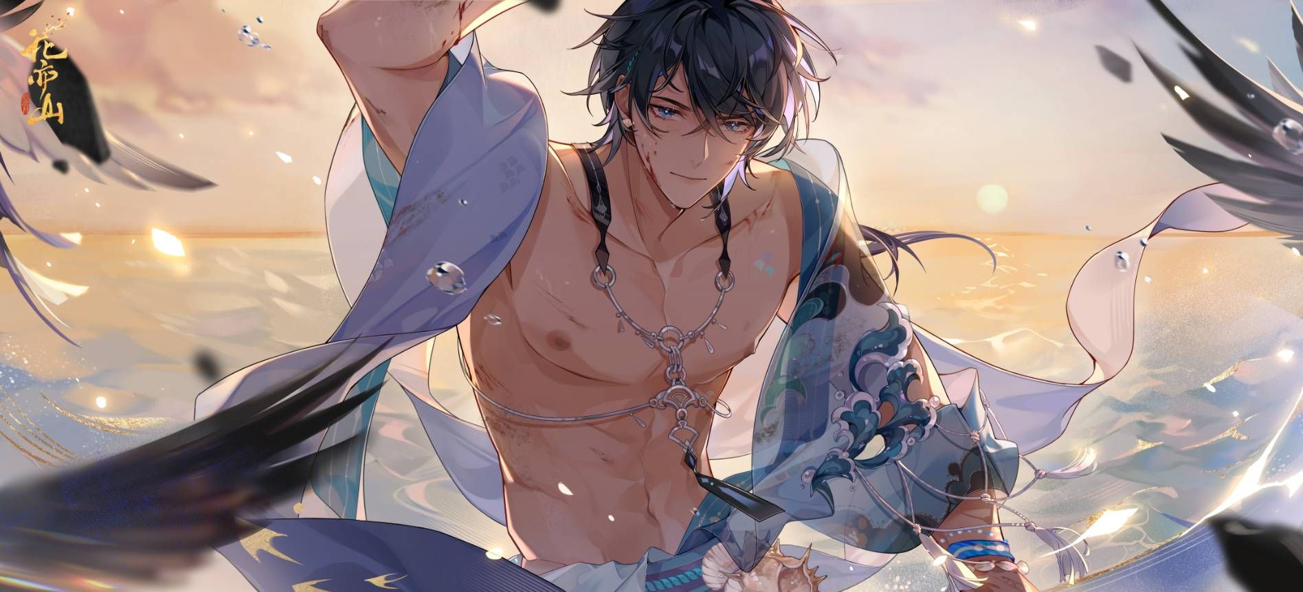 每單請下一份手續費