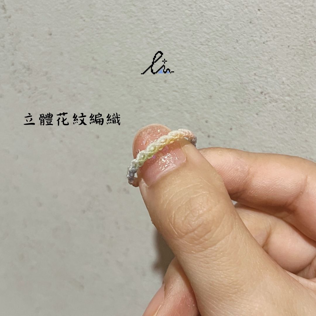 蕾絲整圈戒指｜不過敏防水編織材質｜台灣在地手作編織
