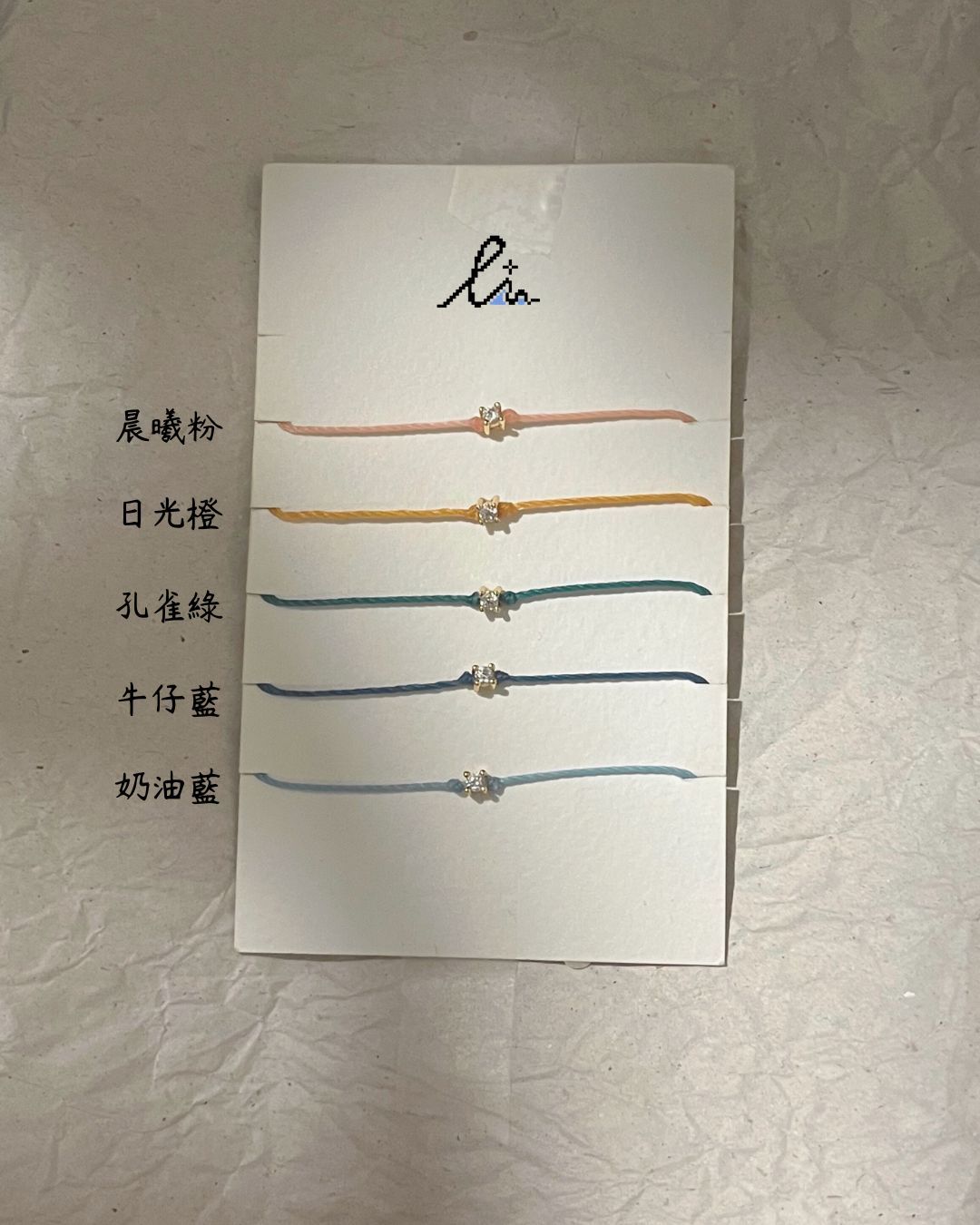 幸運微光✨防水蠟線手鍊｜實驗室培育石｜單鑽細繩｜日系簡約閨蜜手環｜