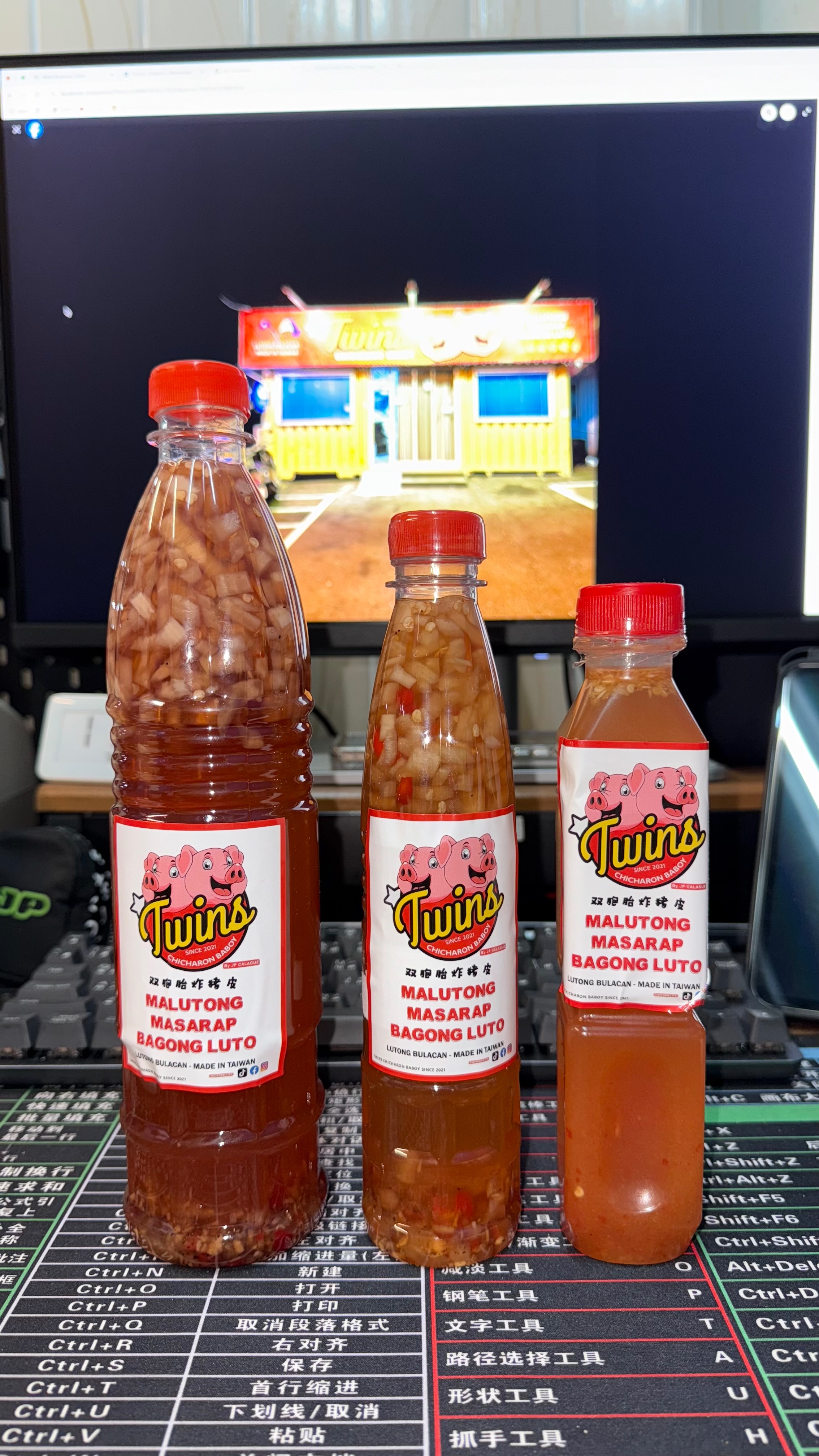 Twins Special suka medium 330 ml