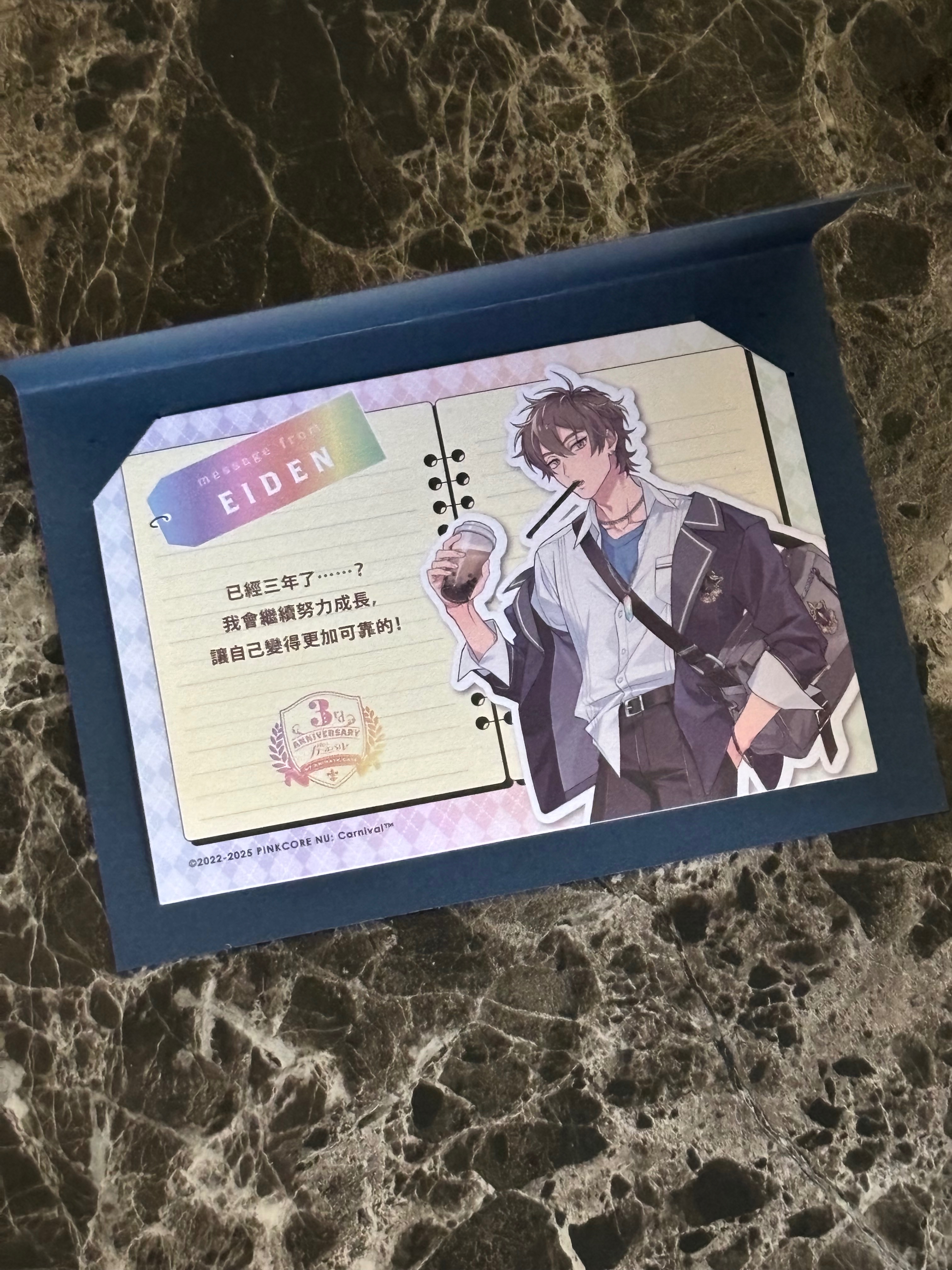 三週年立繪寫真