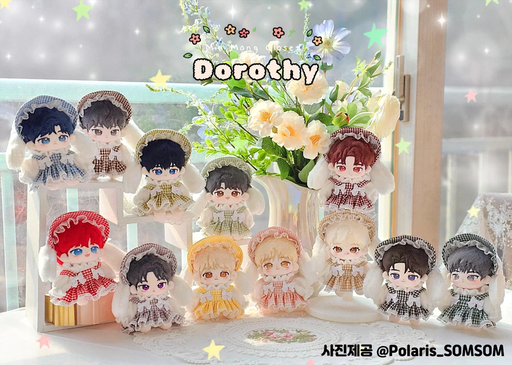 Minmang Closet Dorothy Series