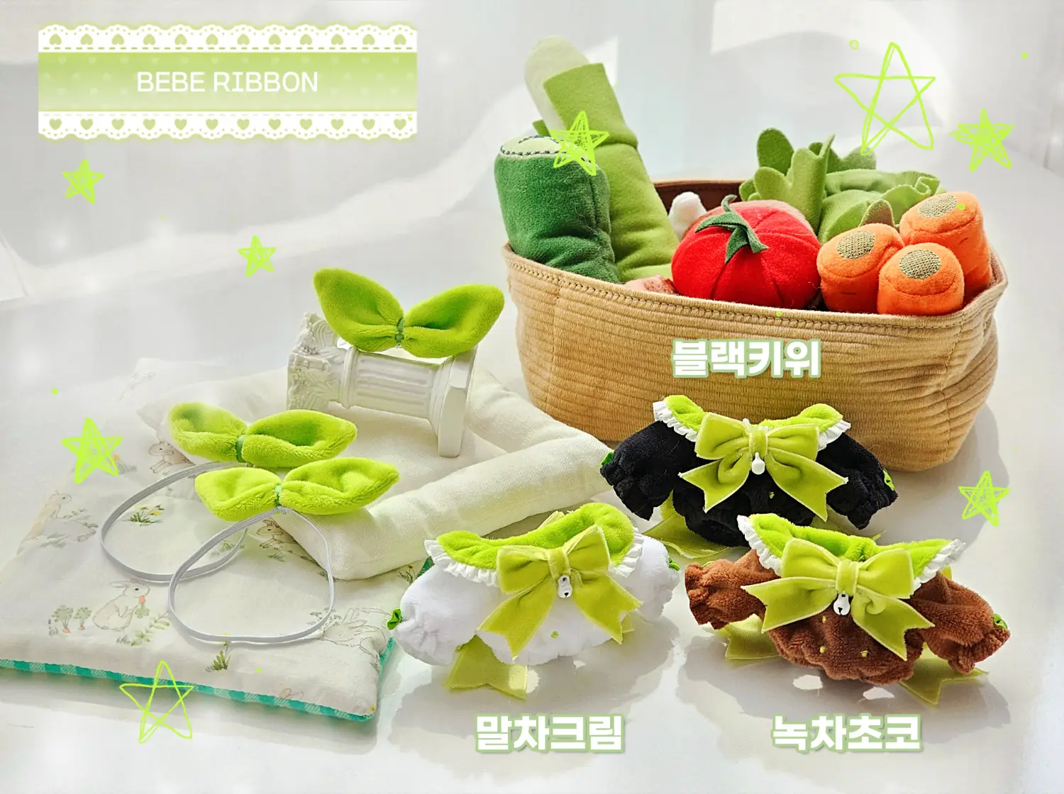 Bebe ribbon - Green series