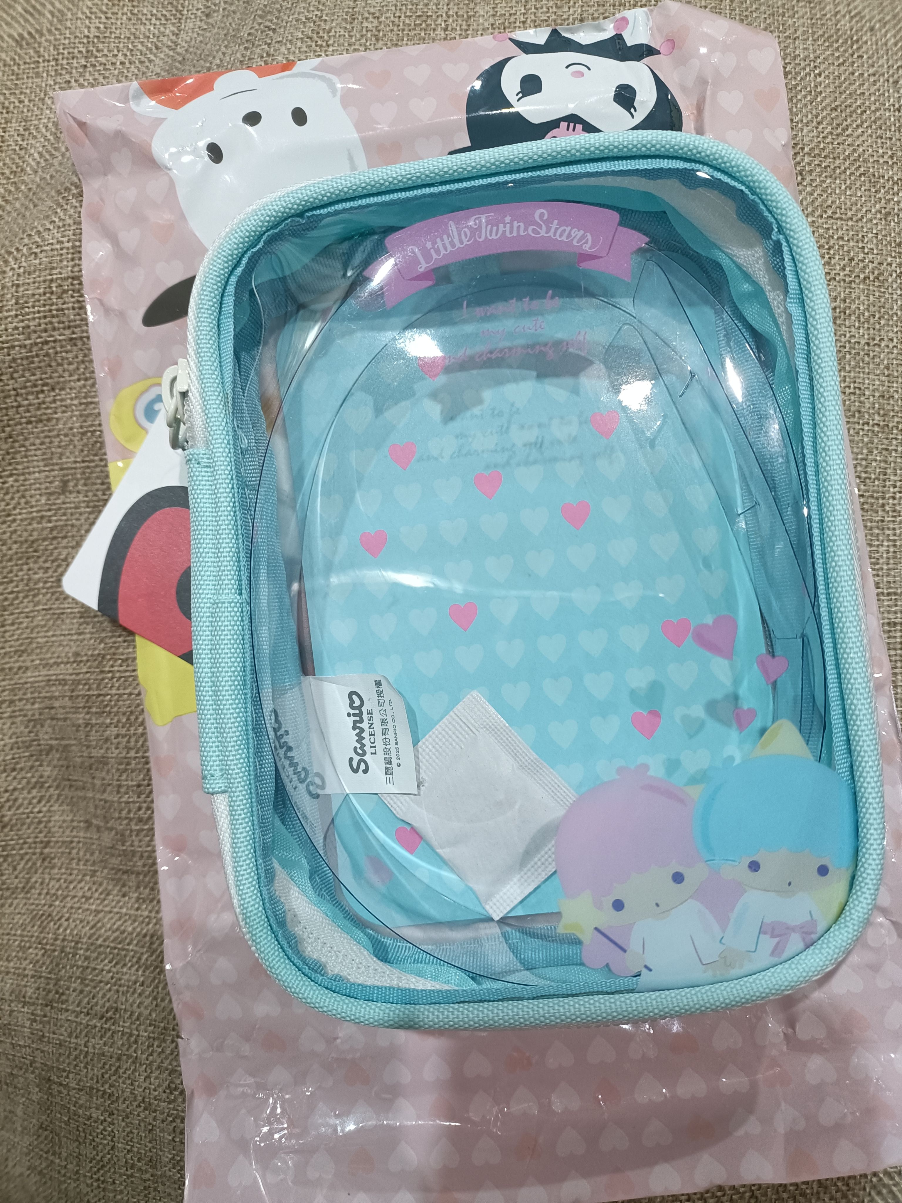 雙子星娃包
