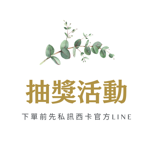 🎁【抽獎活動專用】能量精油噴霧隨身瓶｜10ml