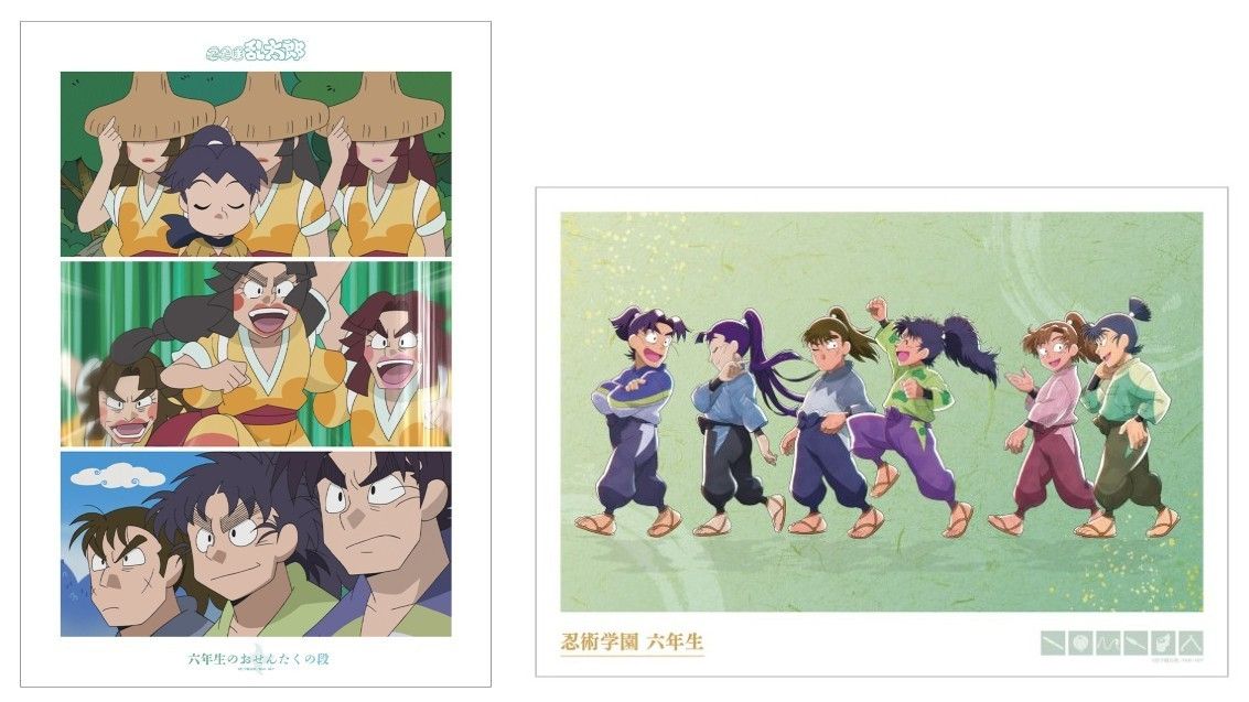 日版A3海報:打工組（圖一左）、走路款（圖一右）