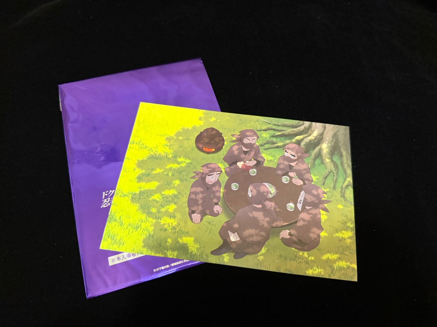 日本電影特典-腳本卡片/黃昏時（單售）