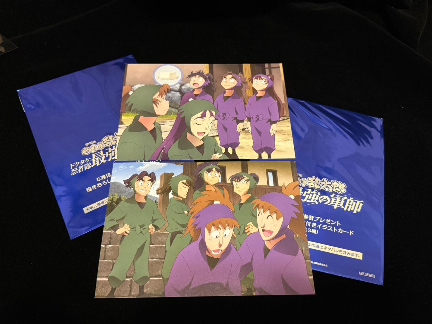 日本電影特典-腳本卡片/五年生的反省會（兩款合售）-第二組