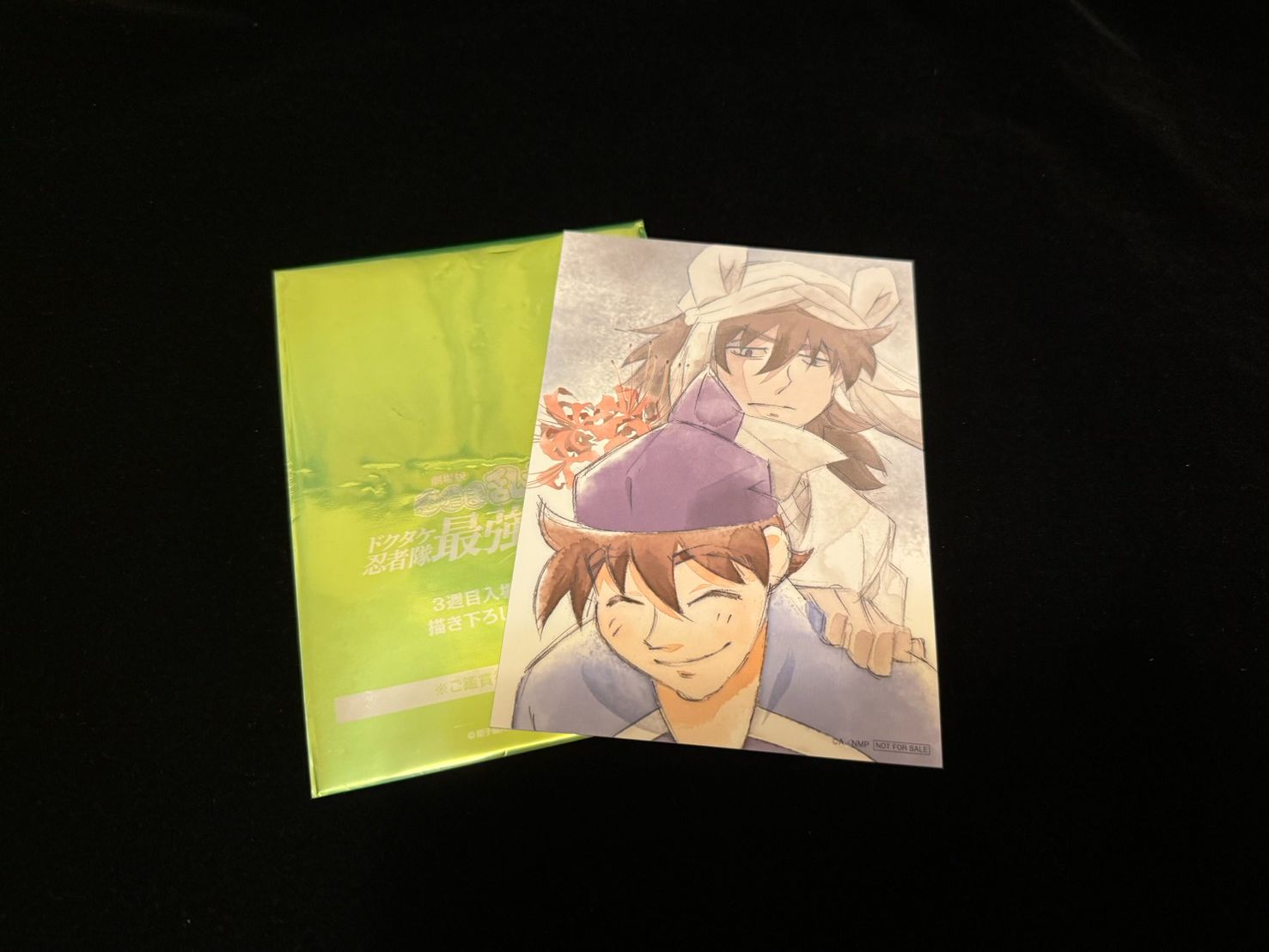 日本電影特典-明信片/天鬼＆土井（單售）