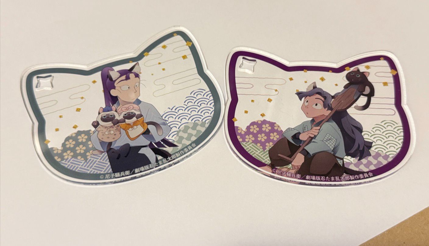 【日本周邊】南嘉堂忍亂貓貓壓克力杯墊（仙藏+喜八郎）