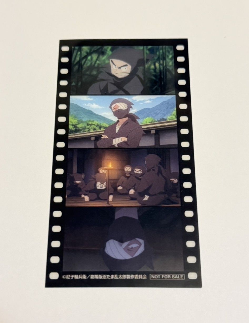 日本電影特典-膠片風透卡（黃昏時）