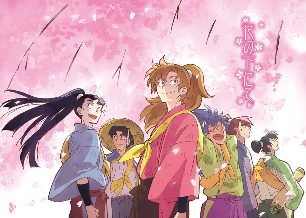 【六年生】 花の下にて