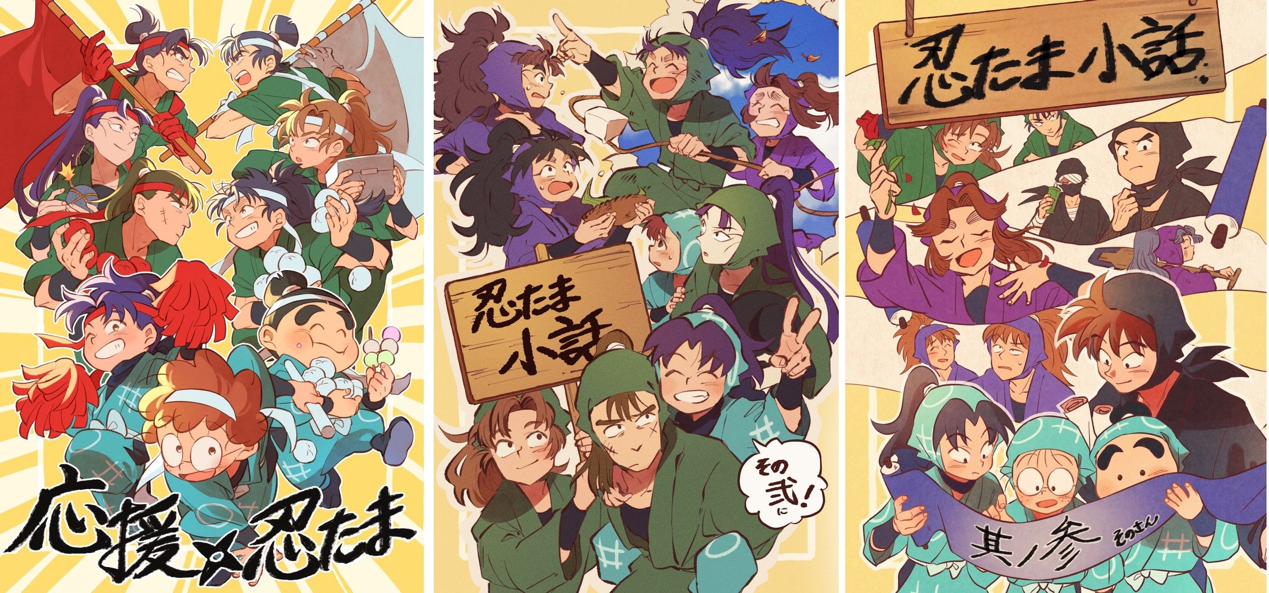 【單售】【花丸】【全員】 【彩圖本】