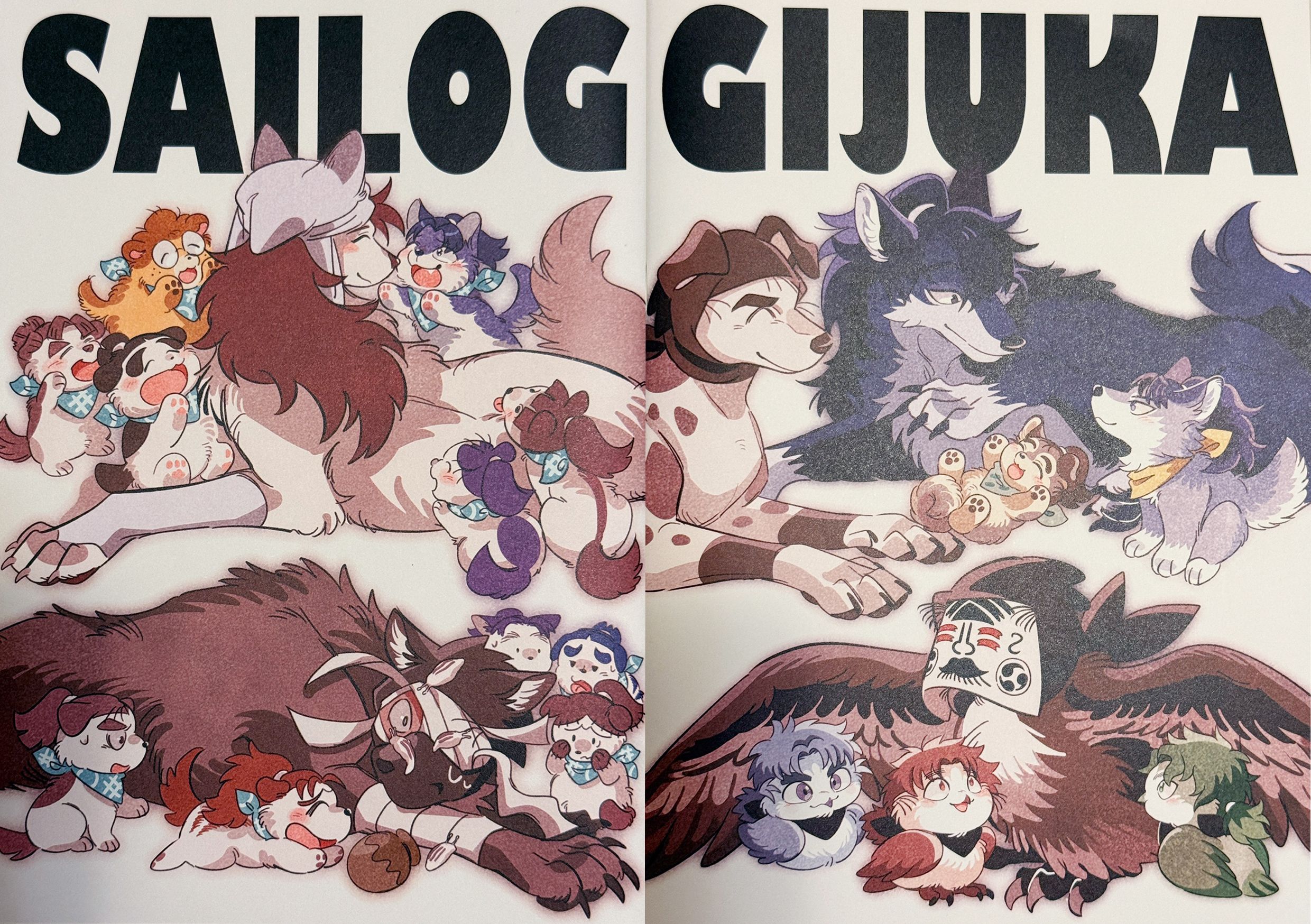 【全員/獸化彩圖】SAILOG GIJUKA