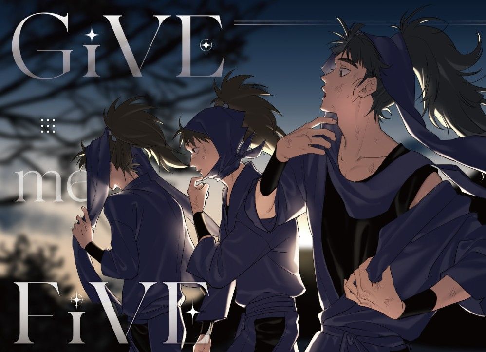 【五年生彩本】GIVE ME FIVE