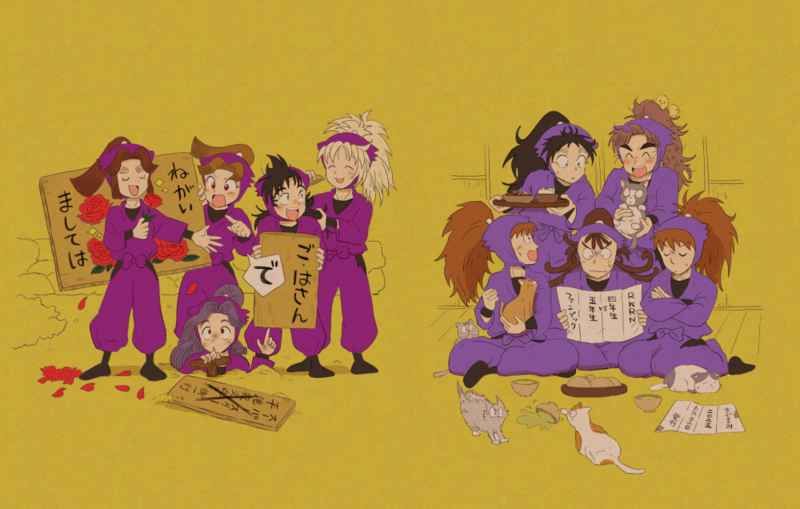 【四年生+五年生】 ごはさんでねがいましては