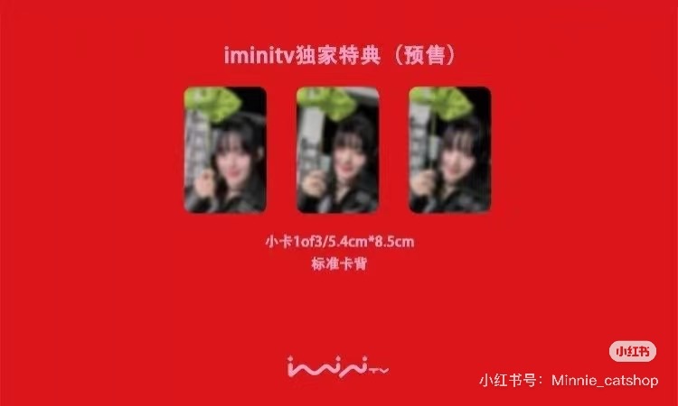 minnie solo iminitv 預售特典