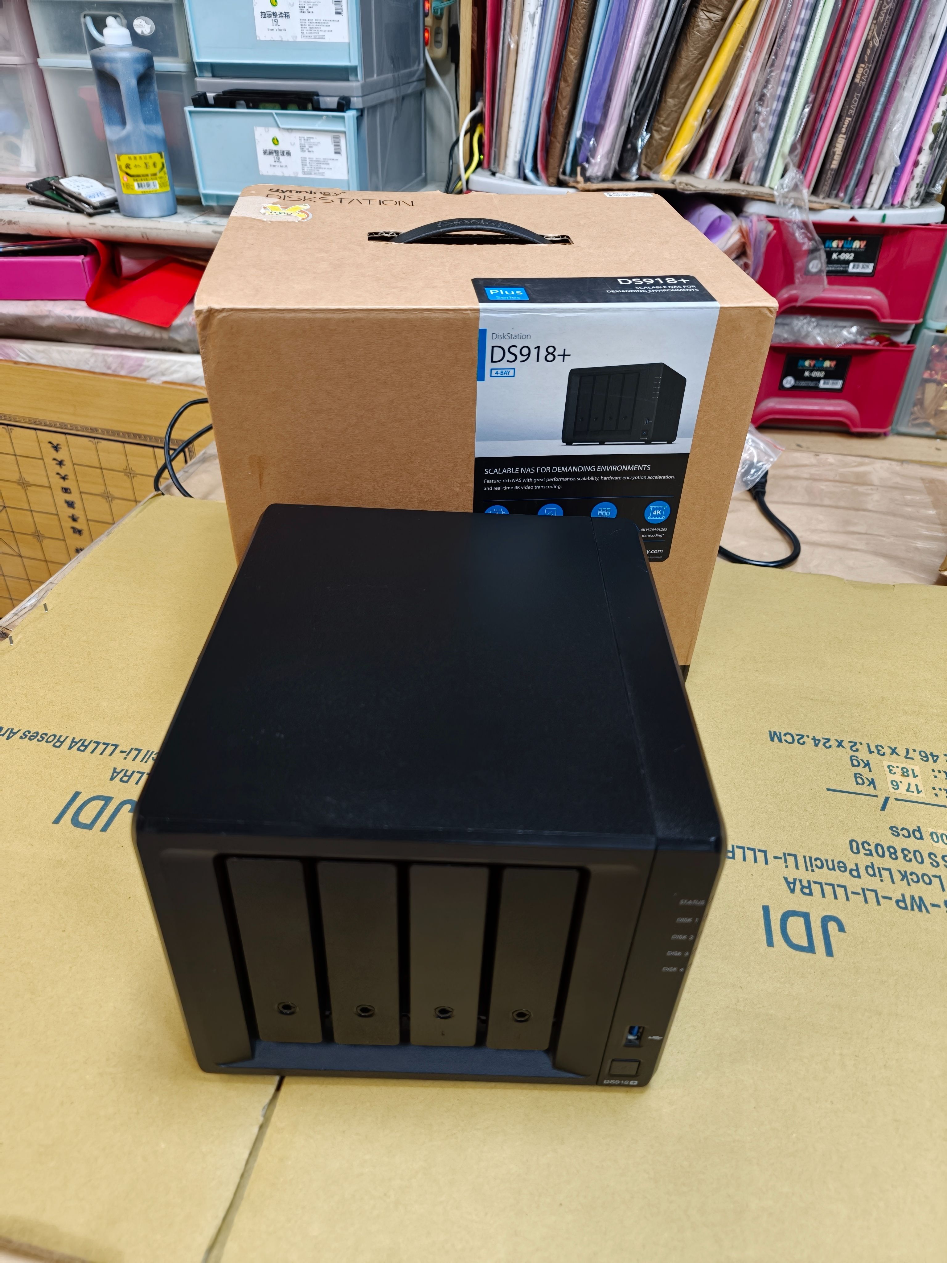 ------群暉 DS918+------