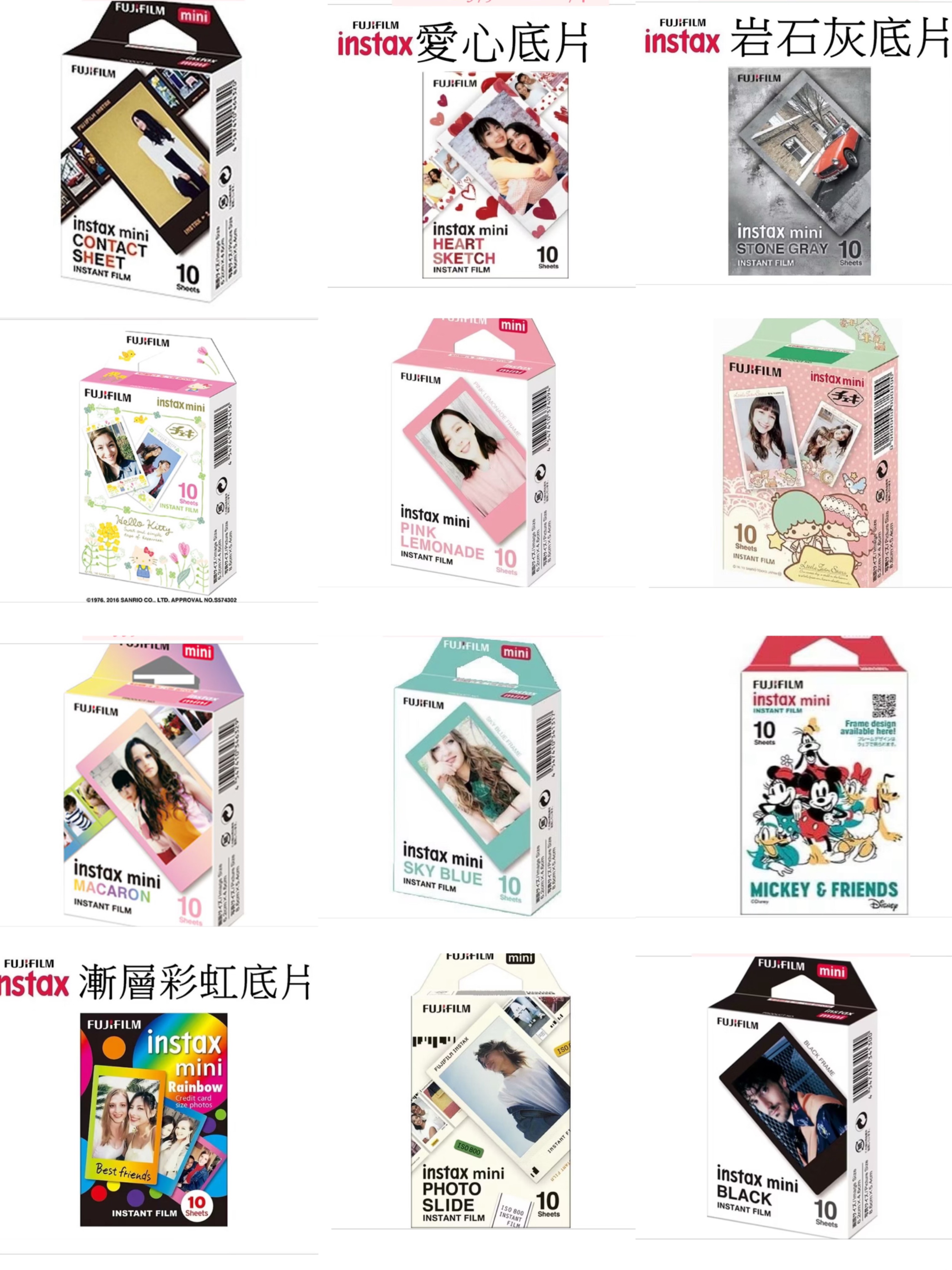 預購專區💖