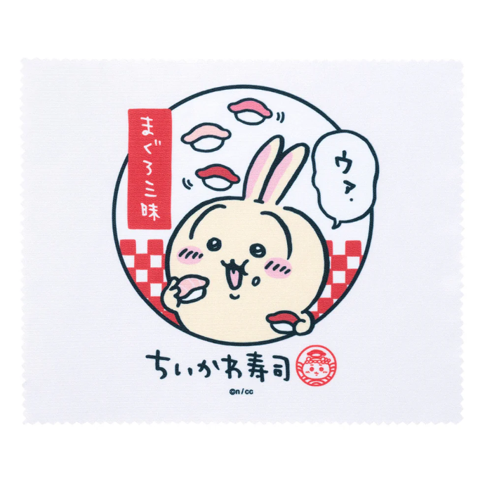 壽司兔兔拭鏡布