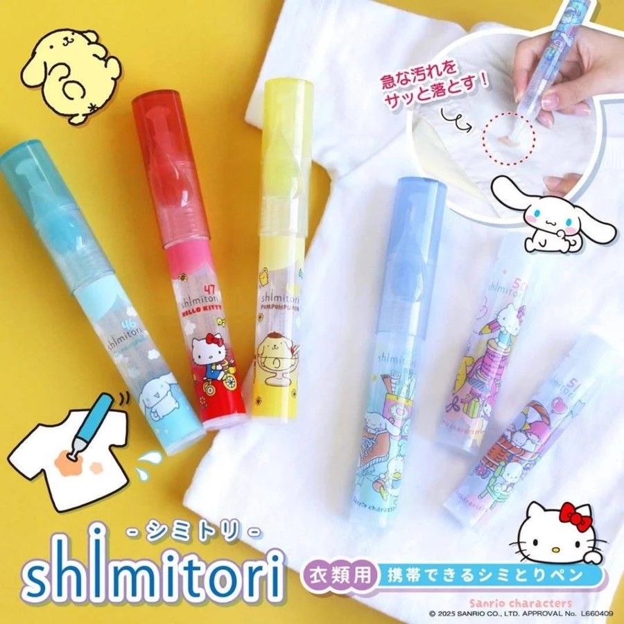 日本三麗鷗衣物去漬筆/Epoch Chemical可愛隨身衣物去汙筆