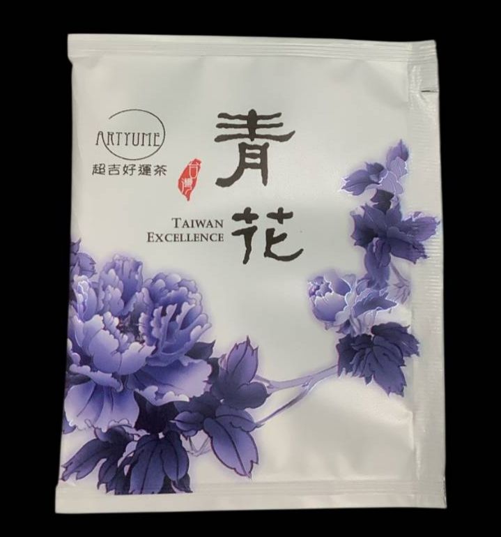 ARTYUME 超吉好運茶