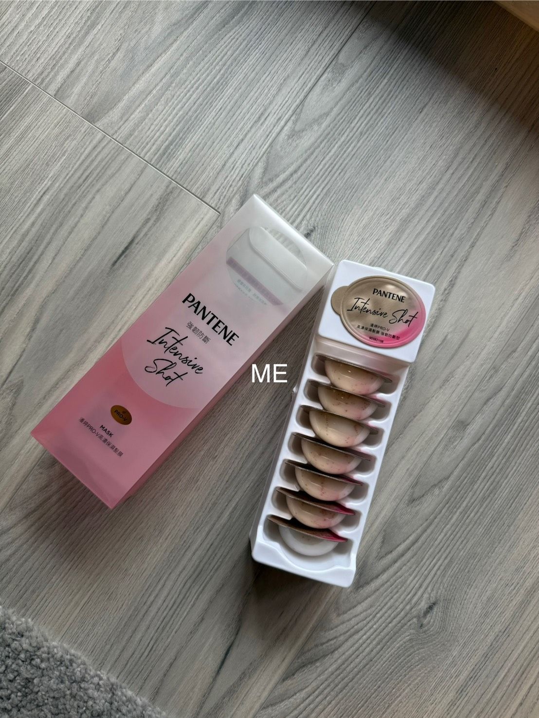 潘婷 爆水精華系列 PRO-V 高濃度保濕膠囊髮膜 12ml x 8