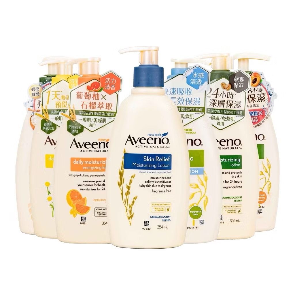 Aveeno 艾惟諾 身體乳液 354ml