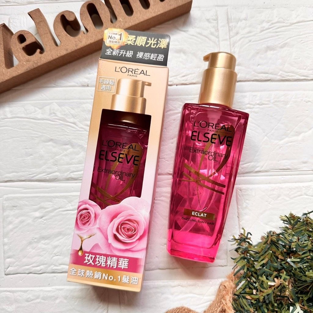 L’OREAL Paris 巴黎萊雅 金緻護髮精油 100ml